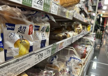 Bread Recalled in Japan After ‘Rat Remains’ Were Found in Loaves